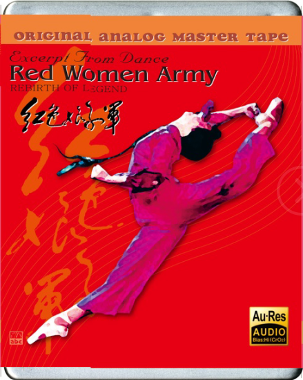 Red Army Women from the Rebirth of Legend
