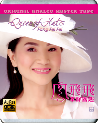 Fong Fei Fei — Folk Songs