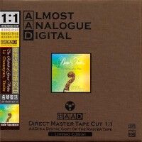 The Rebirth of Great Violins