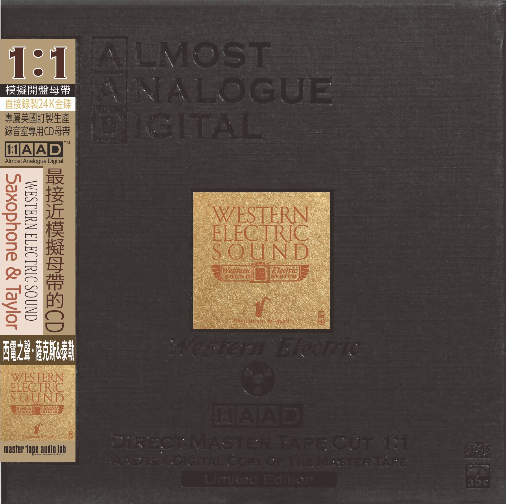 Western Electric Sound—Saxophone & Taylor
