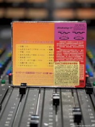 Teresa Teng 30 Years’ Japanese Special Edition