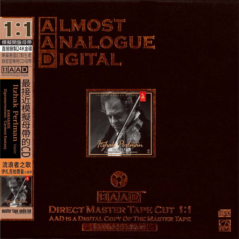 Itzhak Perlman