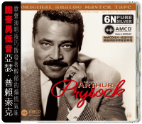 Arthur Prysock-Audiophile Selection
