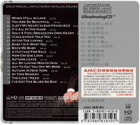 Arthur Prysock-Audiophile Selection