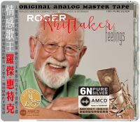 Roger Whittaker-Feelings