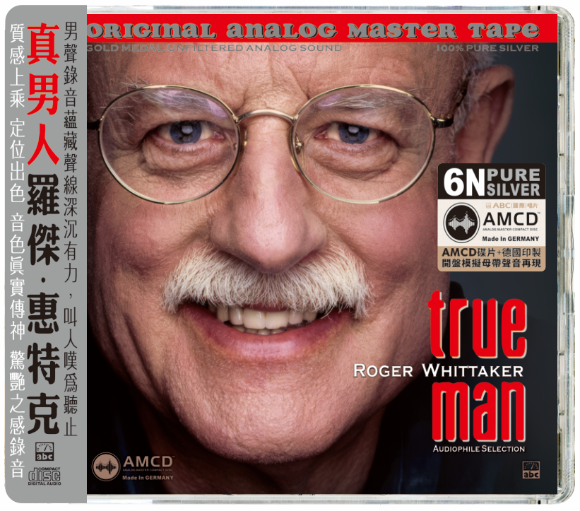 Roger Whittaker – True Man