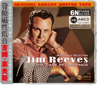 Jim Reeves-The Last Recordings