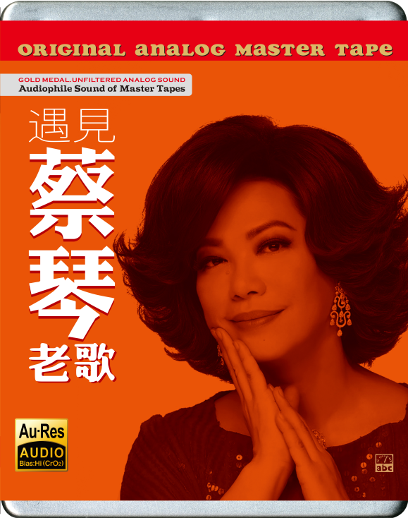 Tsai Chin-Meet with Old Songs