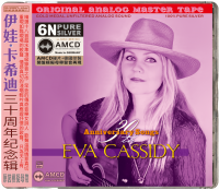 Eva Cassidy 30th Anniversary Songs