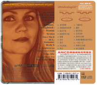 Eva Cassidy 30th Anniversary Songs