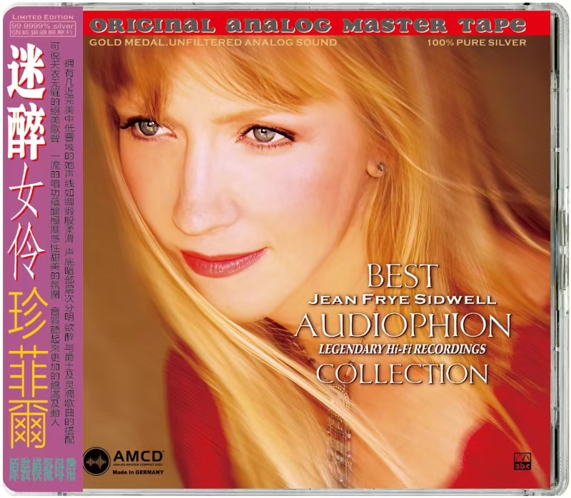 Jean Frye Sidwell-Best Audiophion Collection