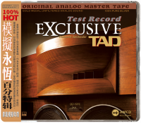 Luxe Analog Today· 100%HOT