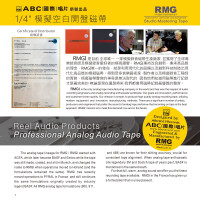 RMG SM900 1/4″ X 2500′ 10.5″ Metal Reel Box