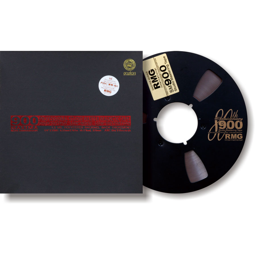 RMG SM900 1/4″ X 2500′ 10.5″ Metal Reel Box