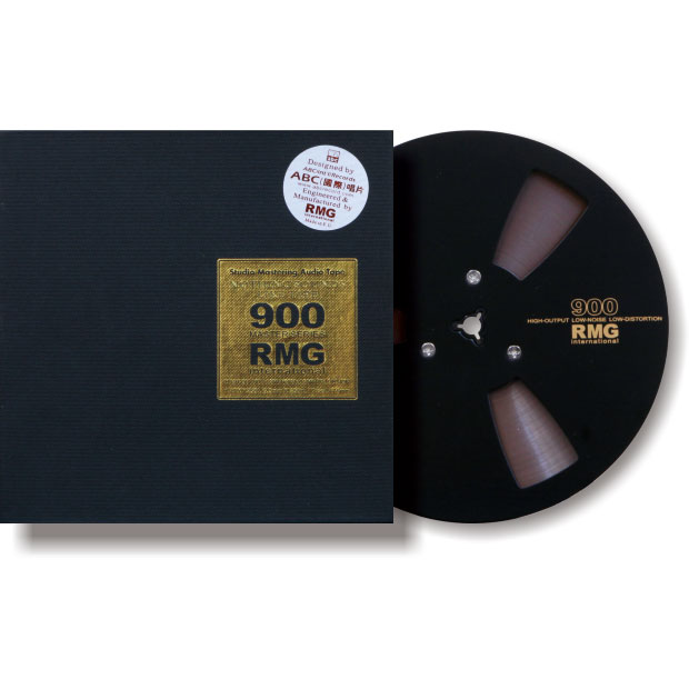 RMG SM900 1/4″ X 1200′ 7″ Metal Reel Box