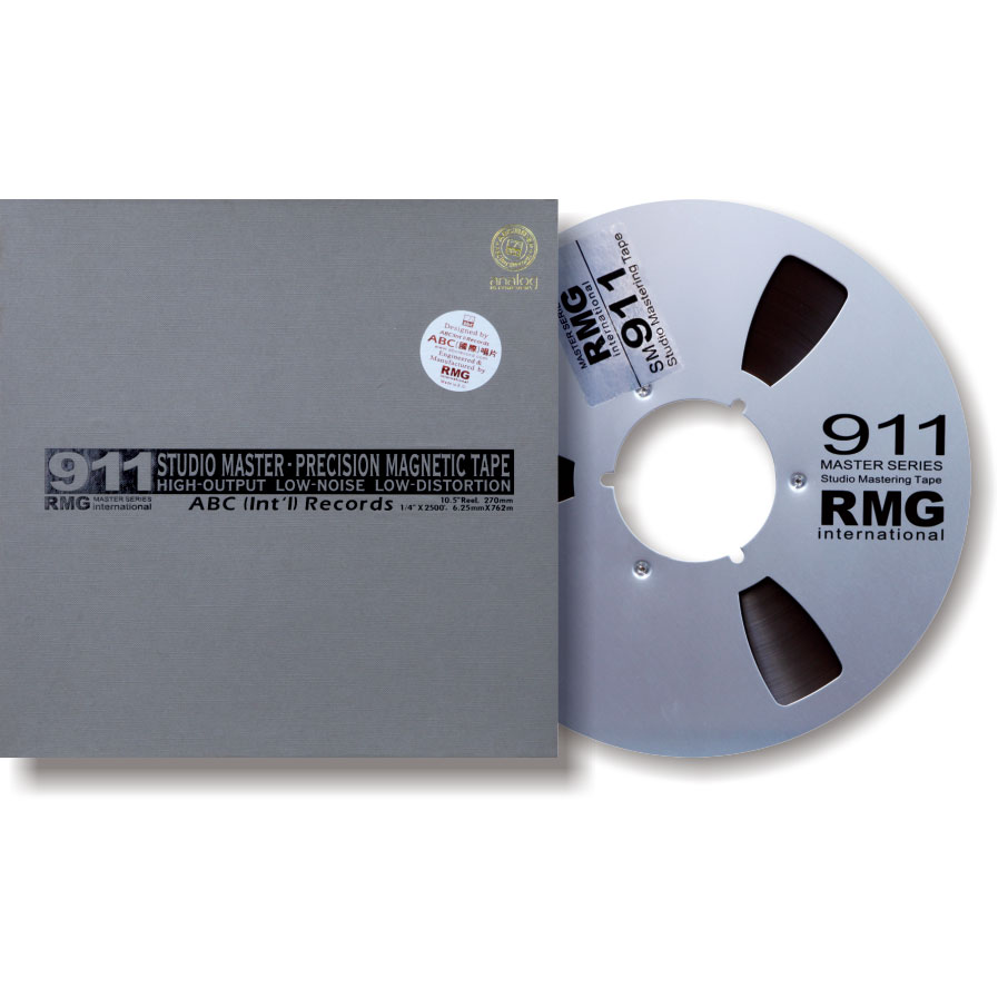 RMG SM911 1/4″ X 2500′ 10.5″ Metal Reel Box