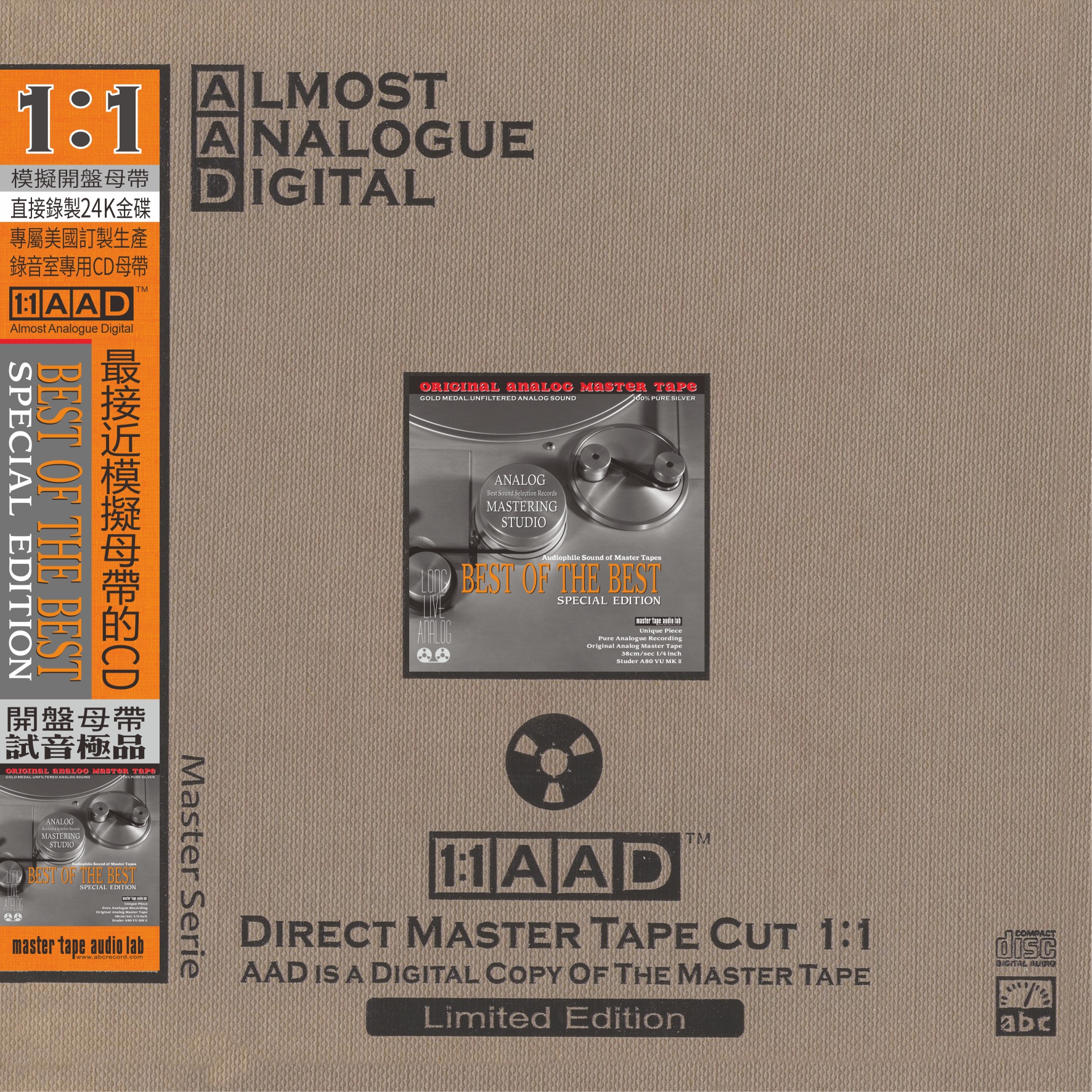 Open mastering is excellent