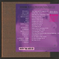 Teresa Teng – My Heart, My Mind