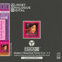 Teresa Teng – My Heart, My Mind
