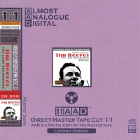 Jim Reeves – Audiophile Magnetic Bass