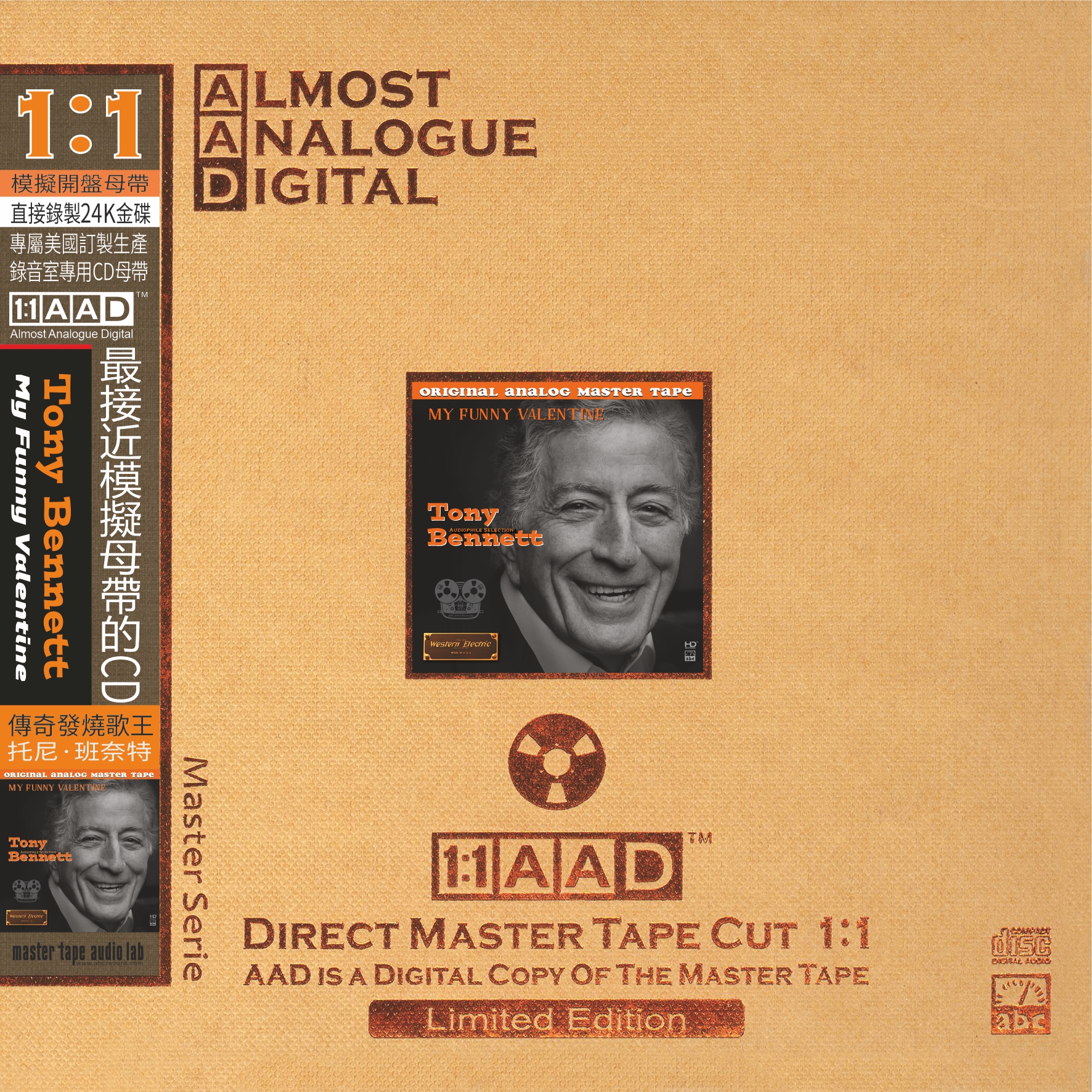 Legendary Audiophile King – Tony Bennett