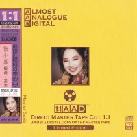 Downstream, upstream-Xu Xiao Feng