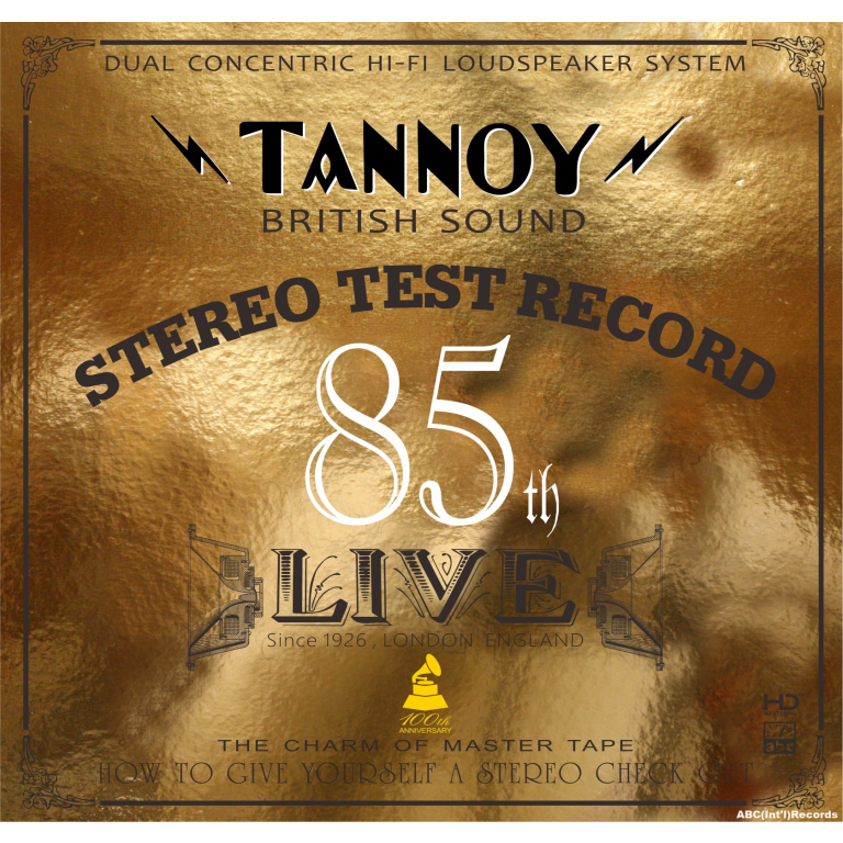 Tannoy 85th Stereo Test Record