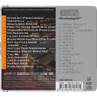 Best of The Best—Audiophile Sound of Master Tapes