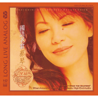 Tsai Chin – Unsurpassed-beauty Voice