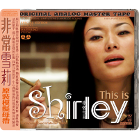 This is shirley