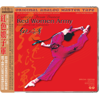 Red Army Women from the Rebirth of Legend