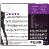 Supreme Stereo Sound—Duets