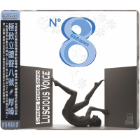 Supreme Stereo Sound—Luscious Voice