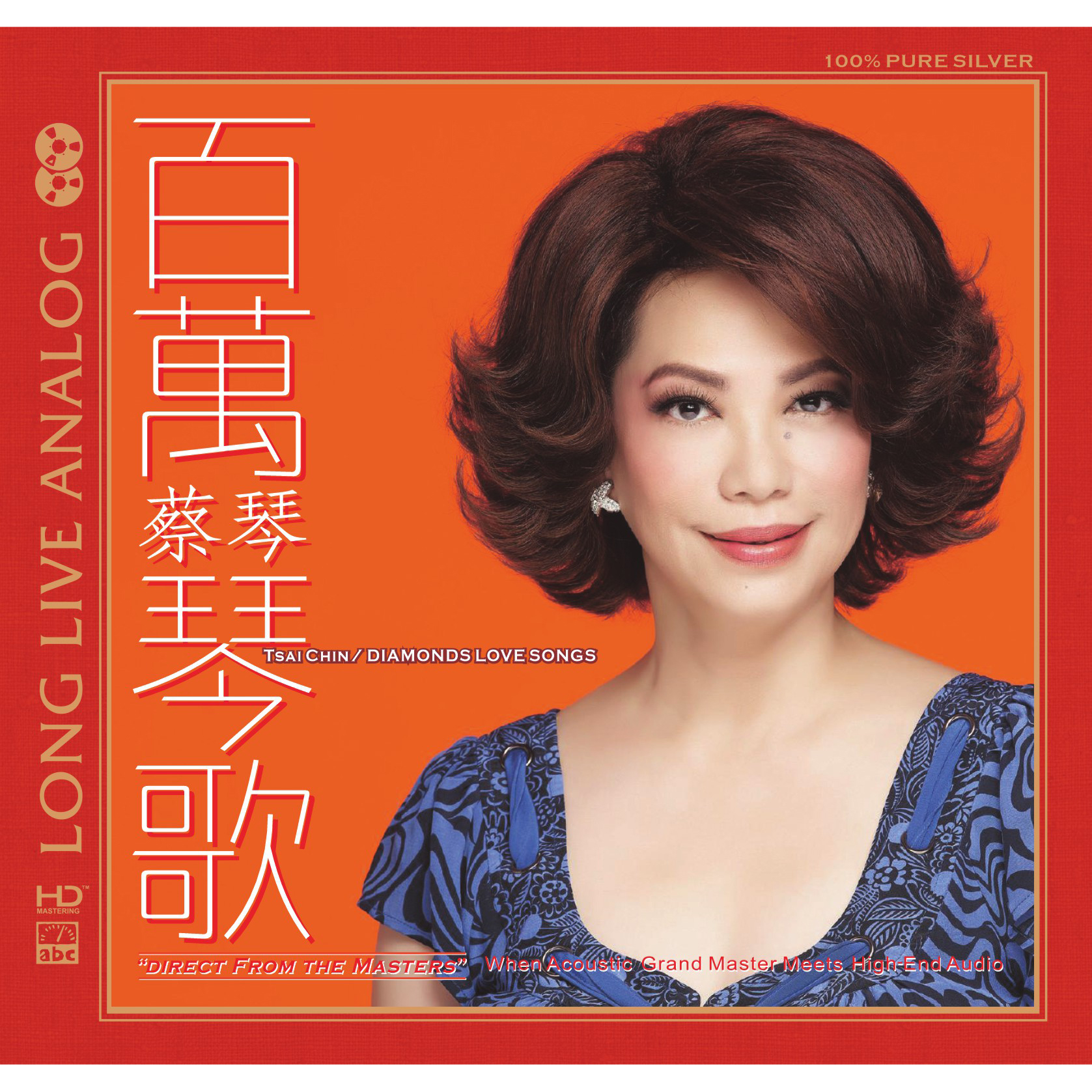 Tsai Chin – Diamonds Love Songs