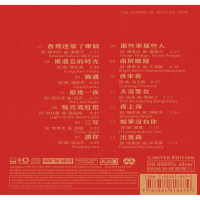 Tsai Chin – Diamonds Love Songs