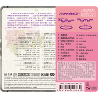 五月花