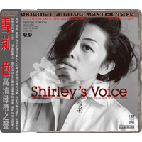 Shirley’Voice