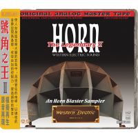 The Legendary Horn II