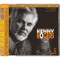 Kenny Rogers