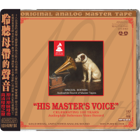 His Master’s Voice-Voice