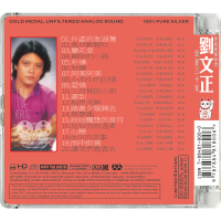 Steven Liu-30th Anniversary