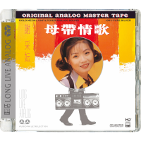 Michelle Hsieh-Love Rhythm