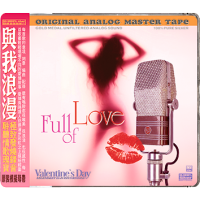 Full Of Love