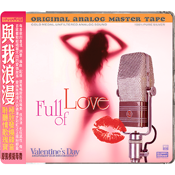 Full Of Love