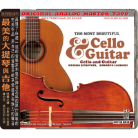 The Most Beautiful Cello and Guitar