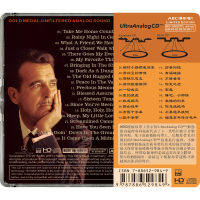 Tennessee Ernie Ford – Golden Star