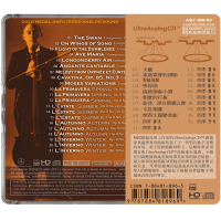 Janos Starker Cello Essentials