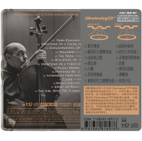 Janos Starker Cello Favorite