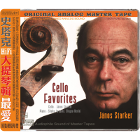Janos Starker Cello Favorite