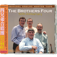 The Brothers Four – Legendary Hits
